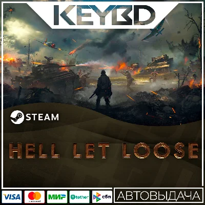 Hell Let Loose · Steam Gift🚀AUTO💳0% Cards