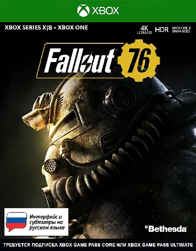 Fallout 76 Xbox One , Series X|S KEY CODE 🔑 GLOBAL