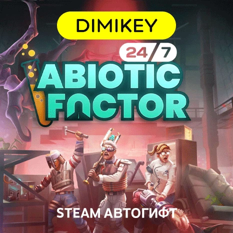 🟨 Abiotic Factor Steam Autogift RU/KZ/UA/CIS/TR