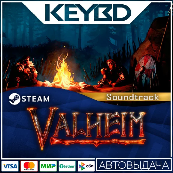 Valheim Soundtrack · Steam Gift🚀AUTO💳0% Cards