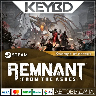 Remnant: From the Ashes – Swamps of Corsus · DLC Steam