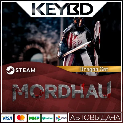 MORDHAU - Dragon Set · DLC Steam🚀АВТО💳0% Карты