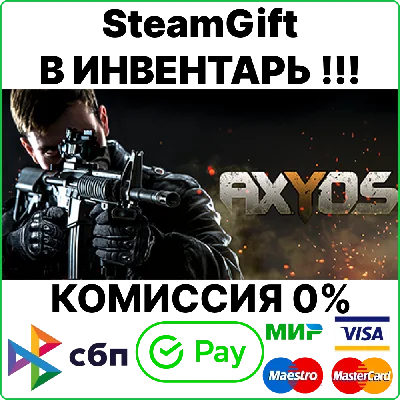 AXYOS [Steam Gift/RU+CIS]💳0%