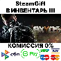 AXYOS [Steam Gift/RU+CIS]💳0%