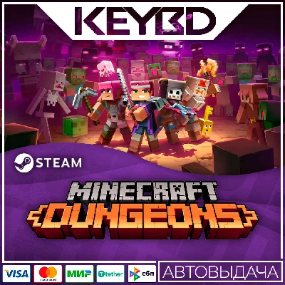 Minecraft Dungeons · Steam Gift🚀AUTO💳0% Cards
