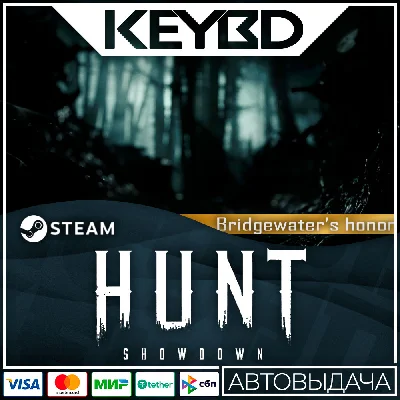Hunt: Showdown - Bridgewater´s Honor · DLC 🚀АВТО💳0%