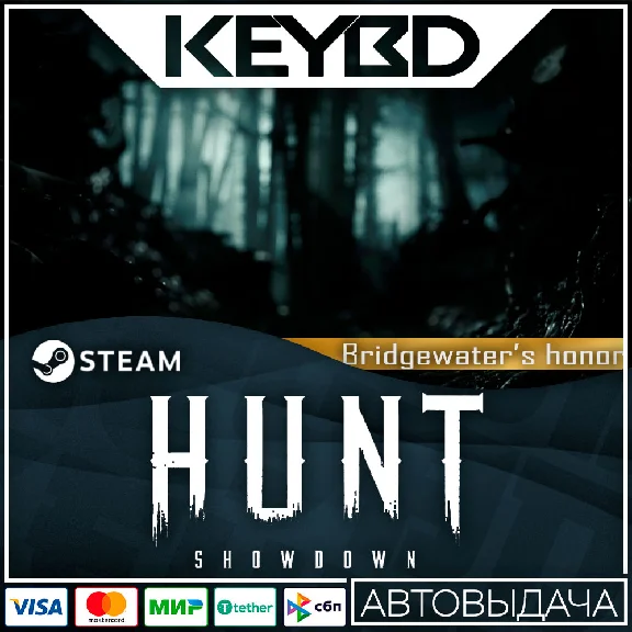 Hunt: Showdown - Bridgewater´s Honor · DLC 🚀АВТО💳0%