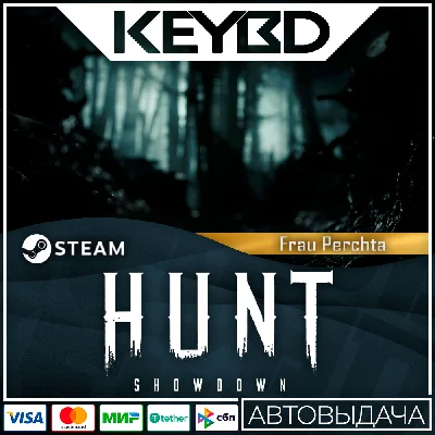 Hunt: Showdown – Frau Perchta DLC Steam🚀AUTO💳0% Cards