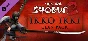 ✅SHOGUN 2 Otomo +The Ikko Ikki +Hattori Clan Pack+4 DLC