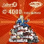 ☢️ Fallout 76 Atoms Subscription FALLOUT 1ST XBOX / PC