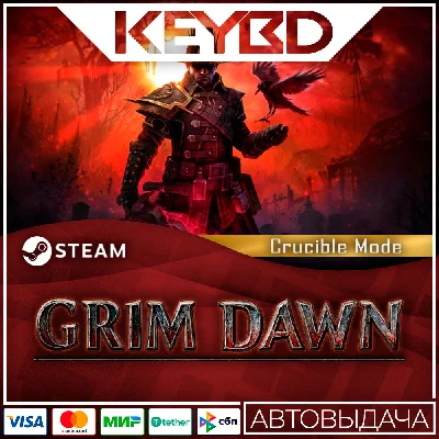 Grim Dawn - Crucible Mode DLC · Steam Gift🚀AUTO💳0%