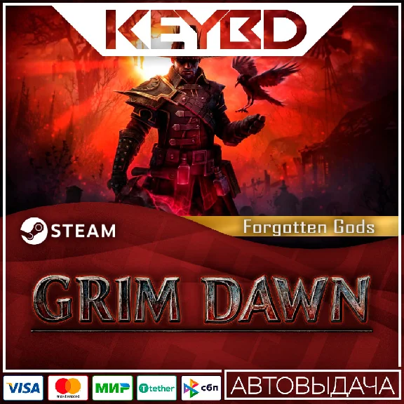 Grim Dawn - Forgotten Gods Expansion · Steam Gift🚀AUTO
