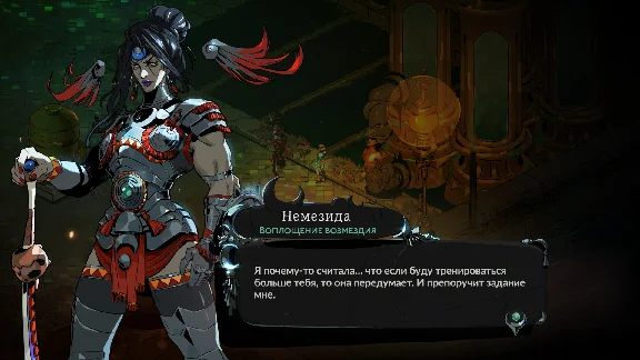 Hades II🔸STEAM РФ/СНГ/УКР/КЗ ⚡️АВТО