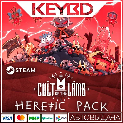 Cult of the Lamb: Heretic Pack · DLC Steam 🚀АВТО💳0%
