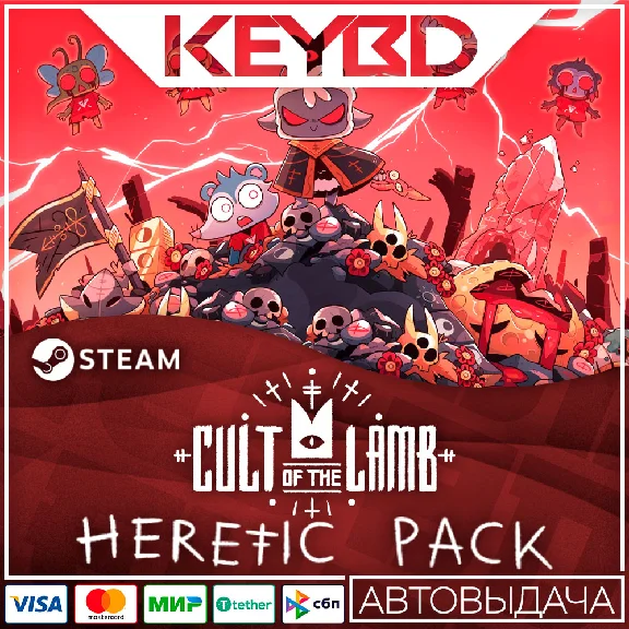 Cult of the Lamb: Heretic Pack · DLC Steam 🚀АВТО💳0%