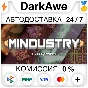 Mindustry STEAM•RU ⚡️АВТОДОСТАВКА 💳0%