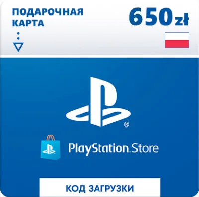 🔶PSN 650 Zloty Poland PLN [Gift card Wallet] Official