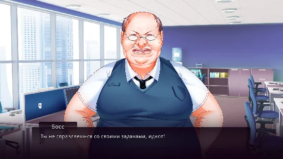 Wife of My Boss 💎 АВТОДОСТАВКА STEAM GIFT РОССИЯ