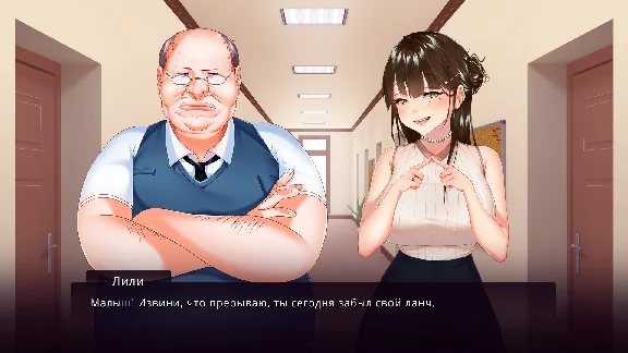 Wife of My Boss 💎 АВТОДОСТАВКА STEAM GIFT РОССИЯ