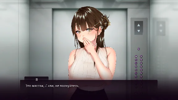 Wife of My Boss 💎 АВТОДОСТАВКА STEAM GIFT РОССИЯ