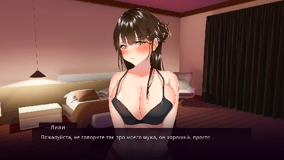 Wife of My Boss 💎 АВТОДОСТАВКА STEAM GIFT РОССИЯ