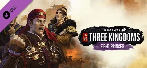 ✅Total War THREE KINGDOMS Collection +10 DLC⚫STEAM🔑KEY