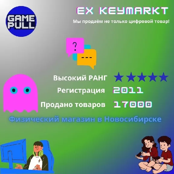 XBOX GAME PASS ULTIMATE ✦ 1-11 МЕСЯЦЕВ Глобал БЫСТРО