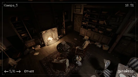 Poltergeist Watcher * STEAM RU ⚡ АВТО 💳0%