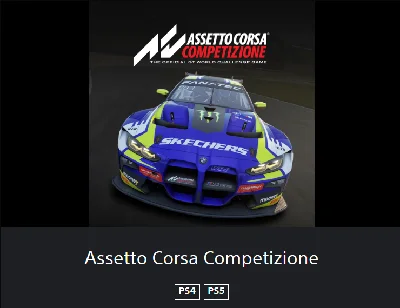 💥Assetto Corsa Competizione  🔵PS4 / PS5🔴TR🔴