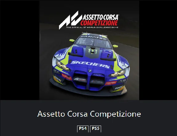 💥Assetto Corsa Competizione  🔵PS4 / PS5🔴TR🔴