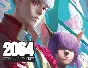 2064 Read Only Memories (steam key)