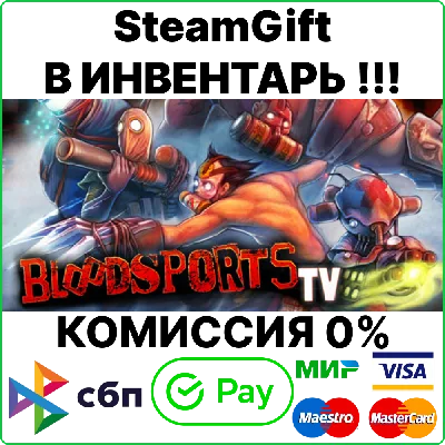 Bloodsports.TV [SteamGift/RU+CIS]