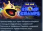 PAC-MAN Mega Tunnel Battle: Chomp Champs Deluxe Edition