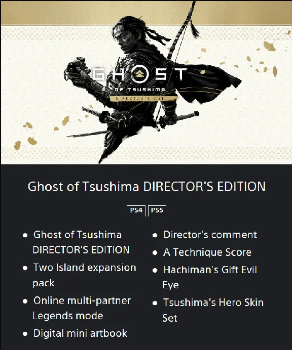 💥Ghost of Tsushima 🔵 PS4/PS5 🔴TURKEY🔴