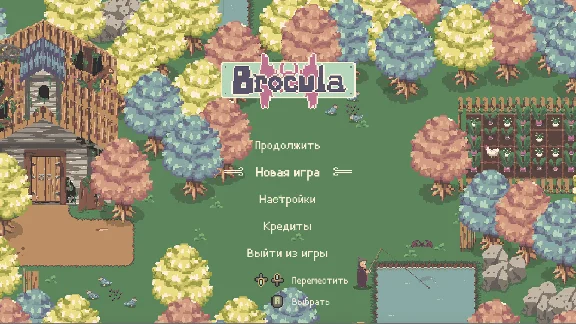 Brocula 💎 STEAM GIFT RUSSIA