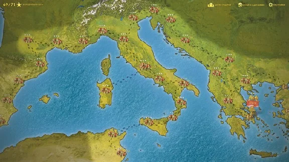 ✅Roman Empire Microsoft Store ПК