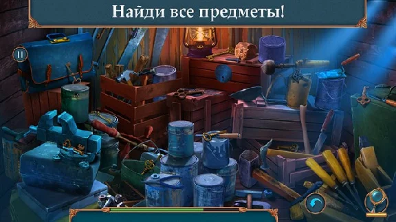 Crossroad of Worlds: Mirrors to Other worlds Windows PC