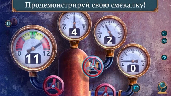 Crossroad of Worlds: Mirrors to Other worlds Windows PC