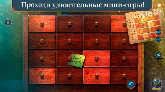 Crossroad of Worlds: Mirrors to Other worlds Windows PC
