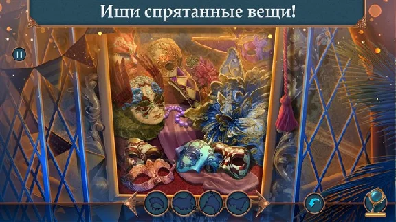 Crossroad of Worlds: Mirrors to Other worlds Windows PC