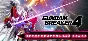 GUNDAM BREAKER 4 Deluxe Edition - STEAM GIFT RUSSIA