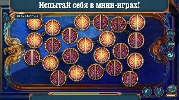 Криминальные архивы Убийства по алфавиту Microsoft Stor