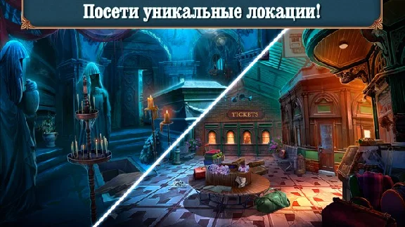 Криминальные архивы Убийства по алфавиту Microsoft Stor