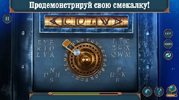 Криминальные архивы Убийства по алфавиту Microsoft Stor