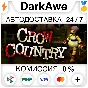 Crow Country STEAM•RU ⚡️АВТОДОСТАВКА 💳0%