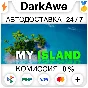 My Island STEAM•RU ⚡️AUTODELIVERY 💳0%