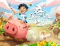 Everdream Valley (steam key)