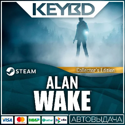 Alan Wake Collector´s Edition · Steam Gift 🚀АВТО💳0%