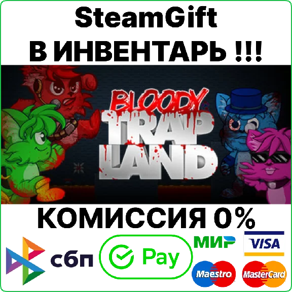 Bloody Trapland [Steam Gift/Region Free]