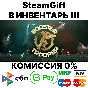 Booster Trooper [Steam Gift/RU+CIS]